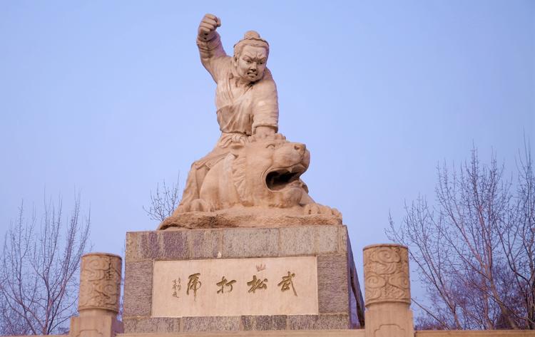 武松故乡名扬天下,武松故里是在清河县么