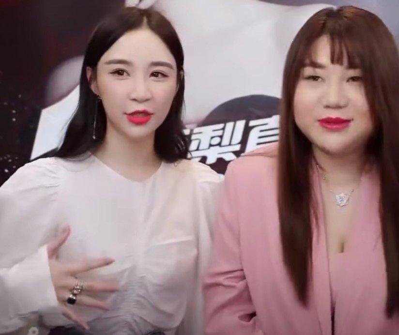 网红参加盛典,网红聚集参加宴会