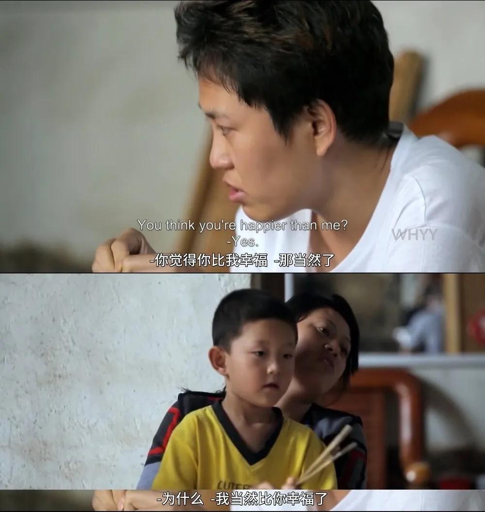 又被别人拍出来了，「我们」还要被羞辱多久？