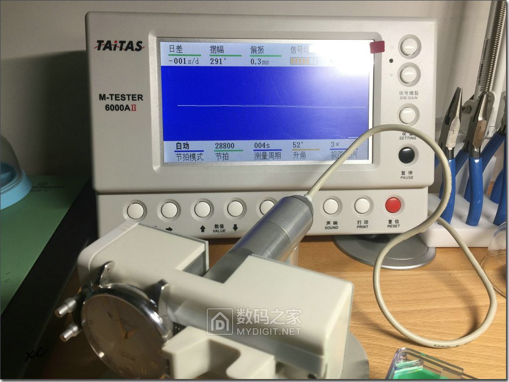 美度贝伦赛丽m8690真假对比图,美度贝伦赛丽m8690哪年上市的