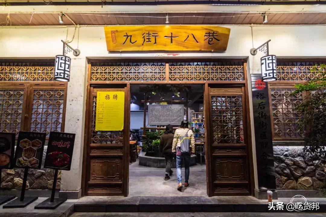 吃羊蝎子攻略,宁夏吃羊攻略你请收好