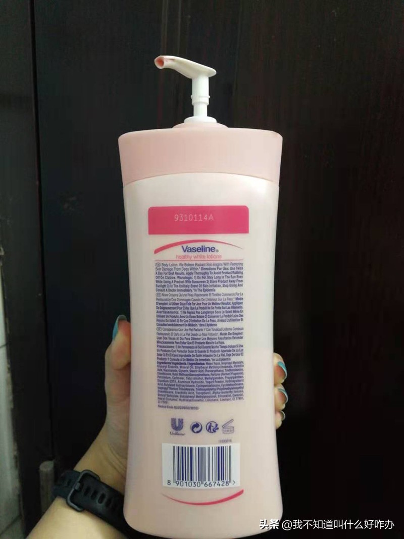 凡士林身体润肤乳好用,保湿滋润身体乳凡士林正品