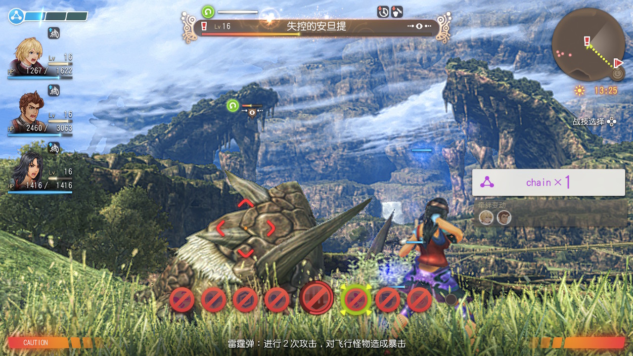 最经典的十大角色扮演游戏,排行前十名的日系rpg角色扮演游戏