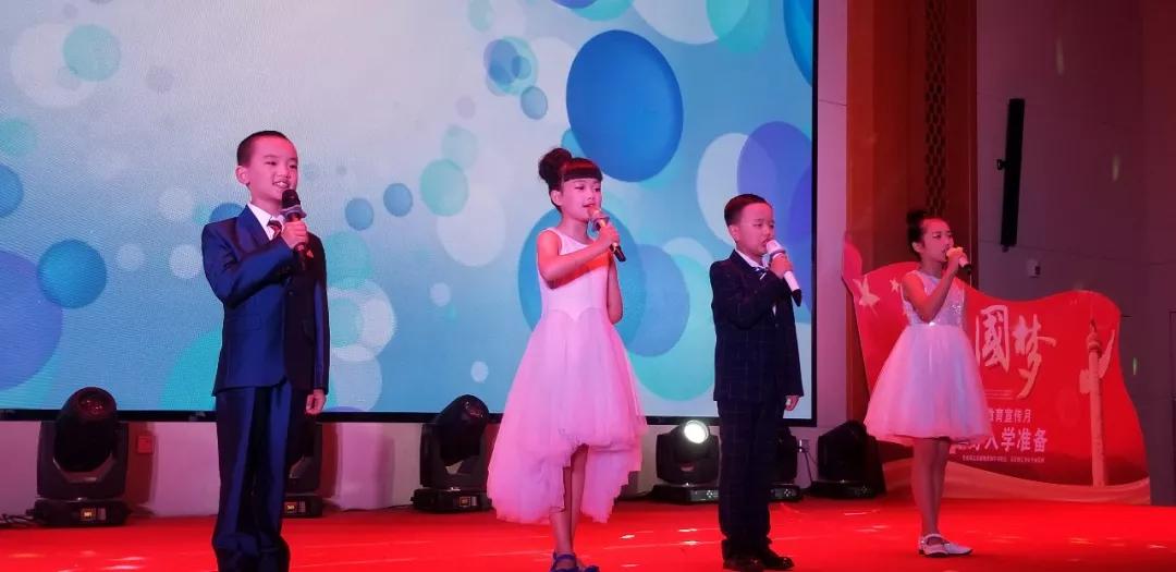 学播音口才,免费学主持