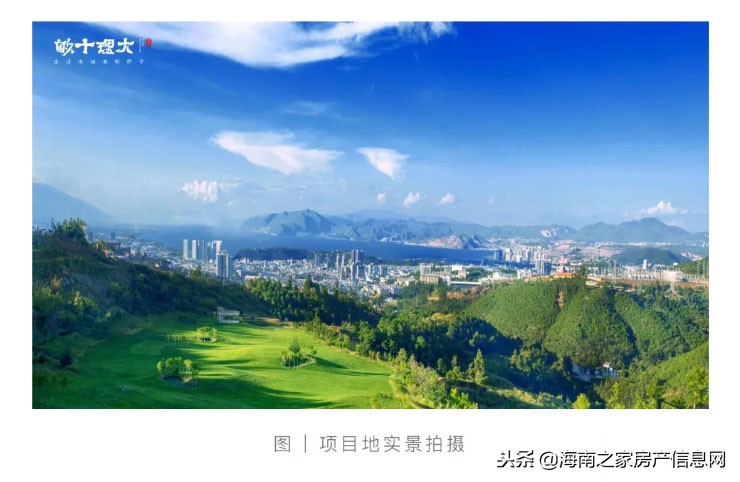 十畝生活|山海中的喜心主屋,饱藏时间的温暖