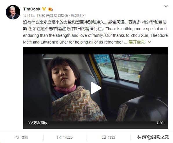 iphone拍电影一共用了哪些,用iphone拍电影教程