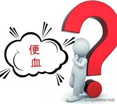 内痔外痔混合痔能做艾灸吗,内痔外痔混合痔的中医治疗方法