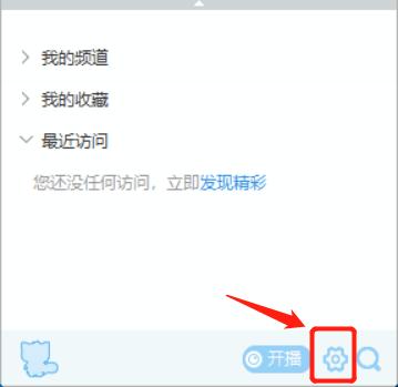 录音美化声音的软件,美化声音的软件app