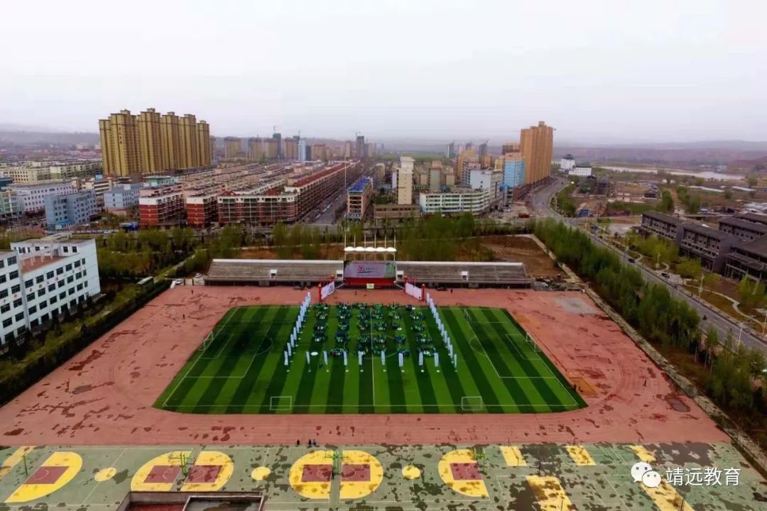 靖远县教育系统人才引进,靖远县人才引进