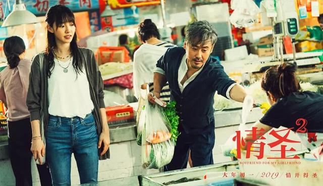 王思聪对吴秀波的态度,王思聪对吴秀波的看法