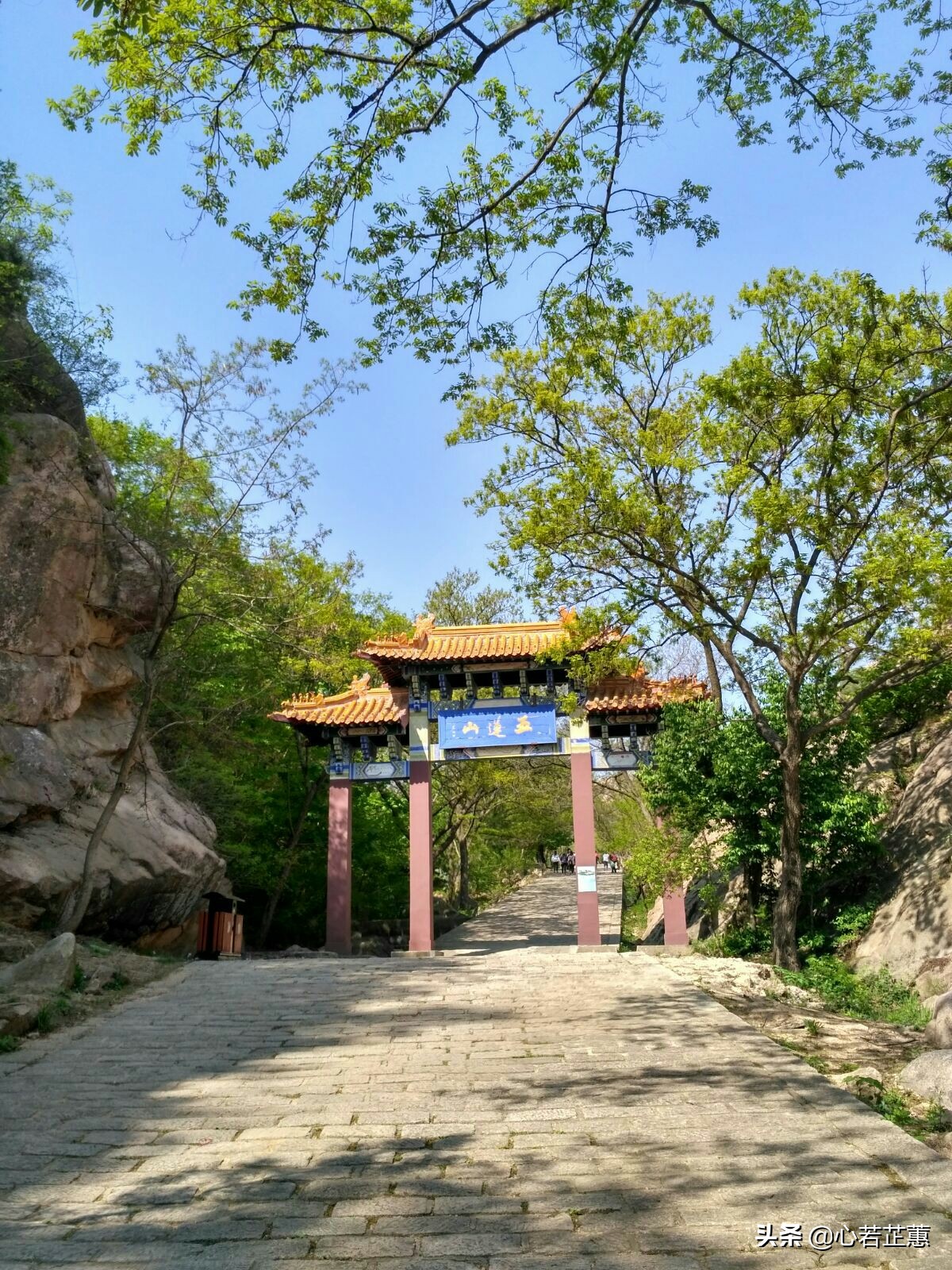 这里山景独美,这里怪石嶙峋