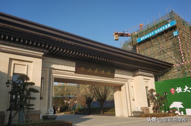 超彩房掌柜,郑州超采房掌柜