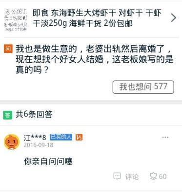 鏌愬疂涓婁竴鐧句竾姣畨鐨勫厖鐢靛疂,鏌愬疂涓婄殑鐧句竾姣畨鍏呯數瀹濋潬璋变笉