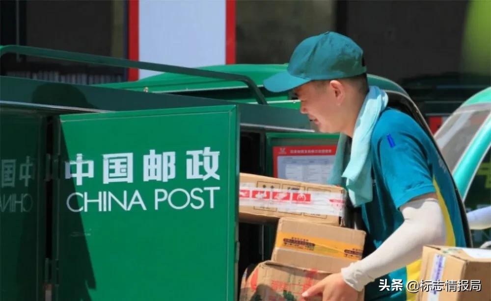 中国邮政logo思路,邮政logo文字版