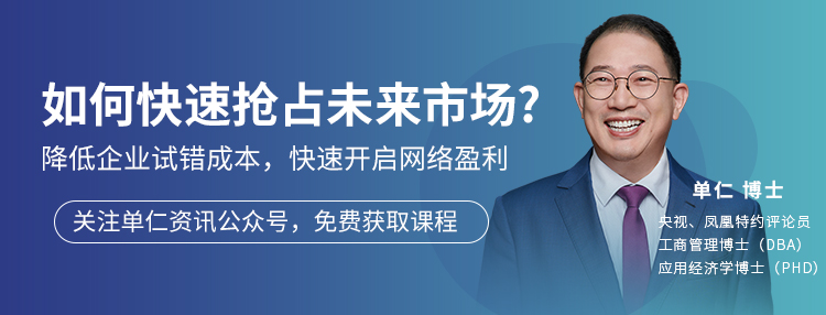 网络营销如何统计询盘,精准引流网络营销策略分析