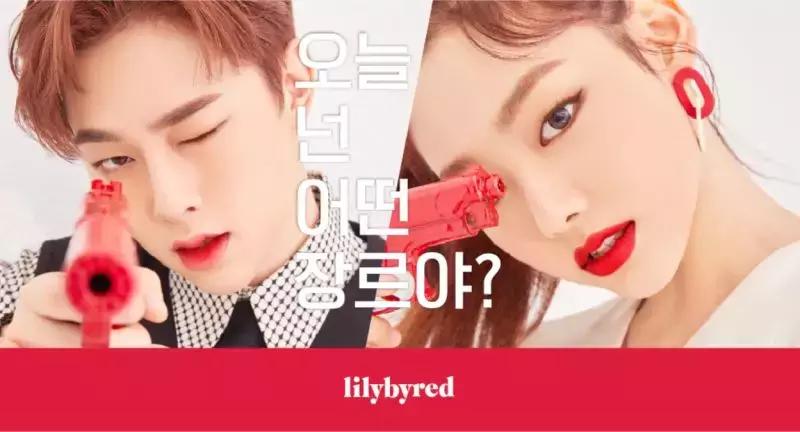 小众但是很热销的彩妆,韩国平价彩妆品牌