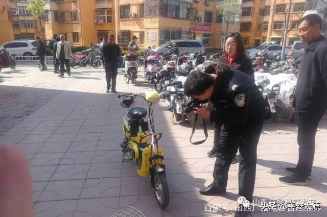 电动自行车登记服务站位置,太原市电动自行车牌照查询