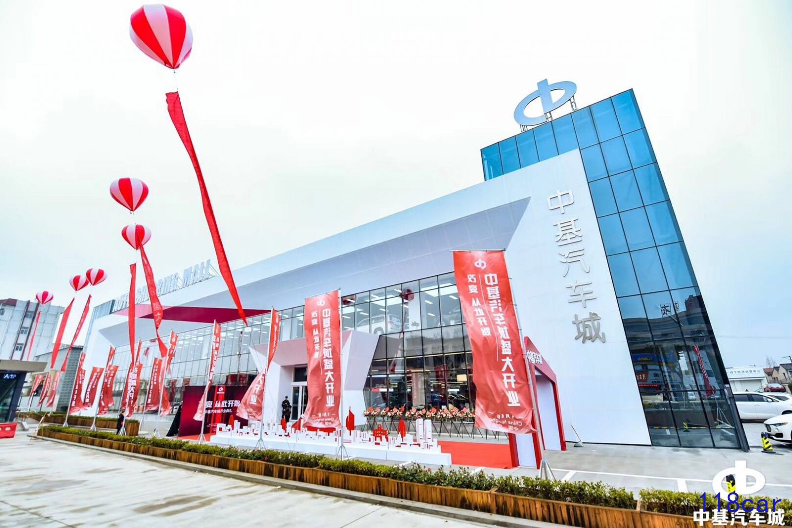 宁波中基汽车城规划,中基汽车城开业