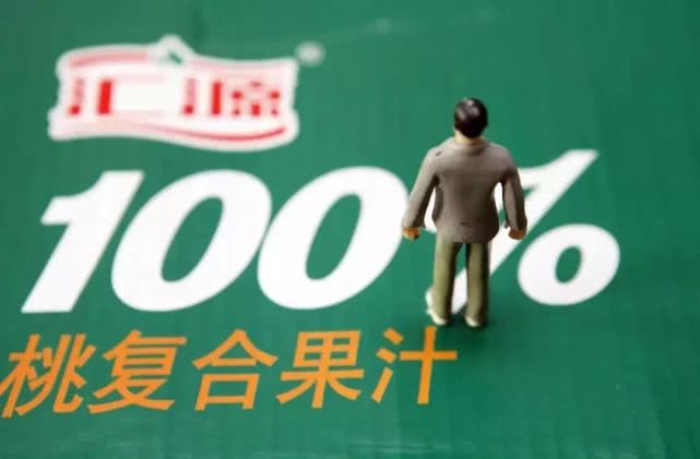 汇源果汁为何破产,汇源果汁从辉煌到破产只用了十年