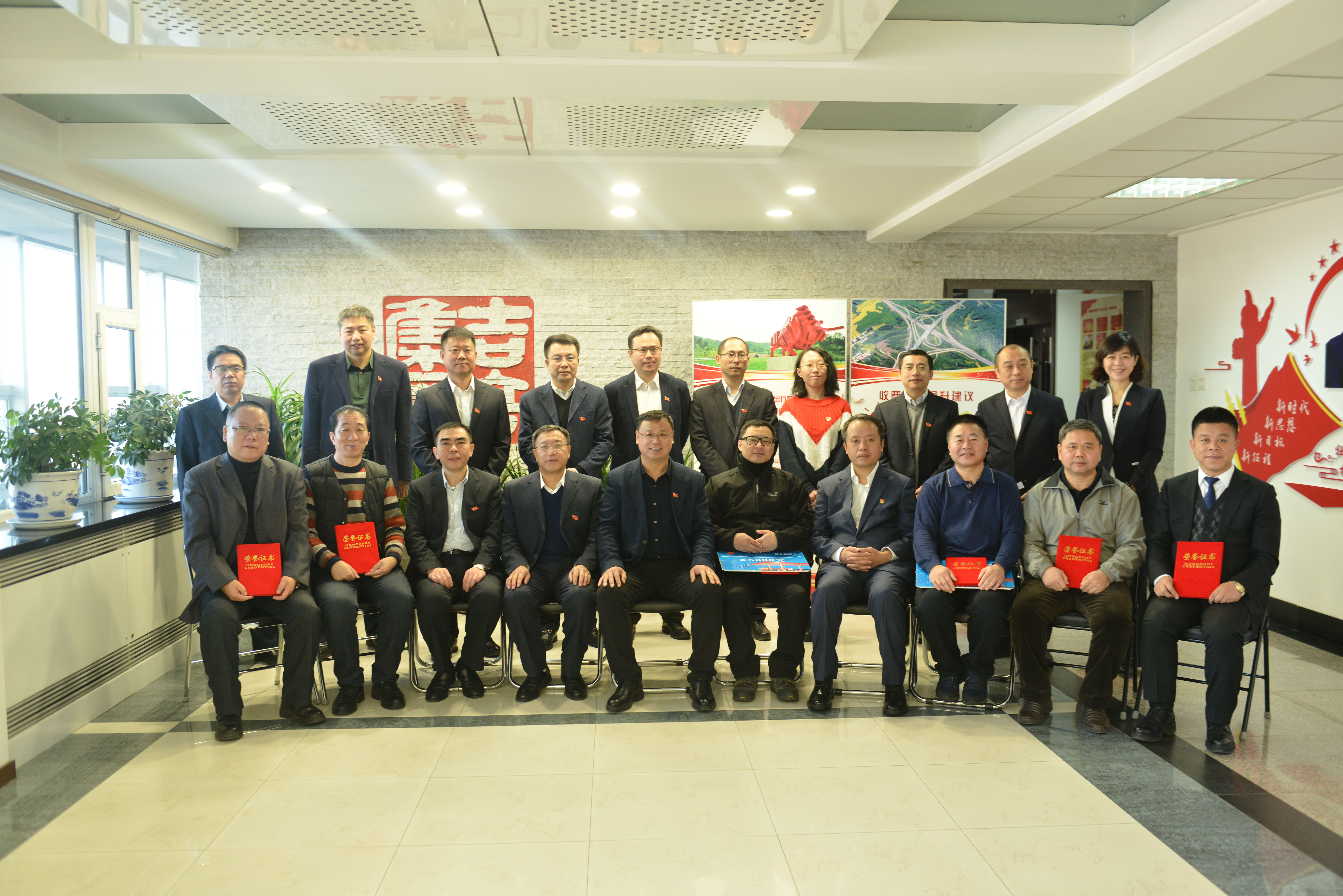 推动高速运营管理智慧化,高速公路运营精细化管理