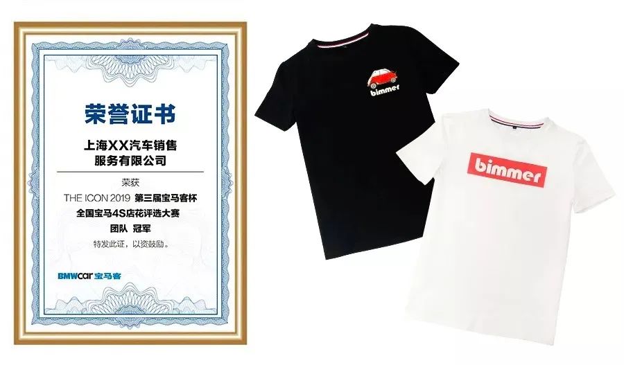 宝马小姐姐4s店,哪个品牌4s店的小姐姐最漂亮