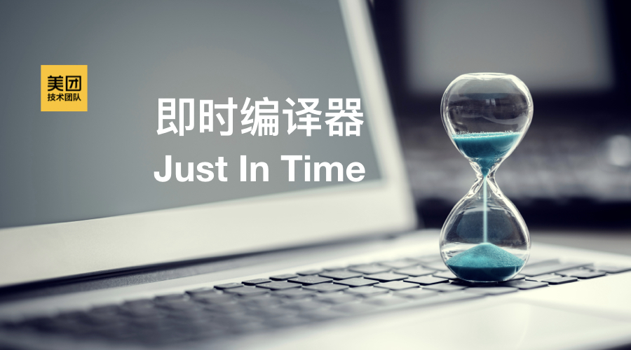 java速成基础,java开发真实使用的编译器