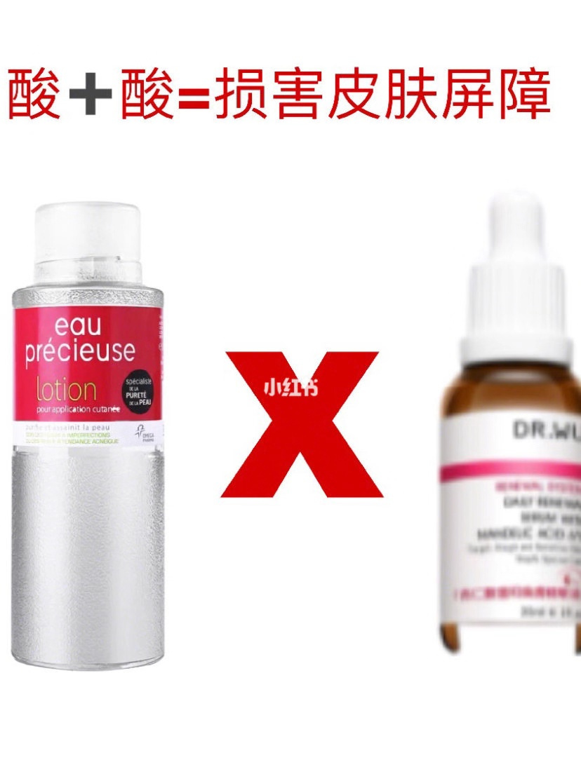 烂脸克星护肤水,烂脸护肤的正确方法