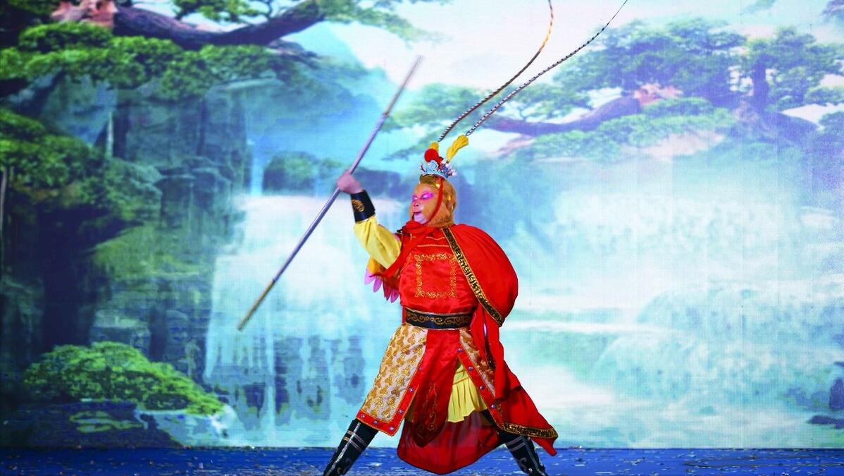 斗破苍穹孙悟空,斗破苍穹最霸气的飞翔之翼