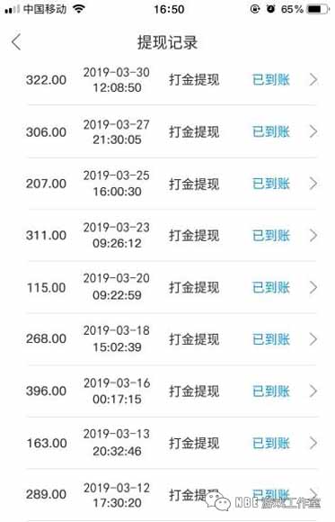 传奇手游手动打金服哪个最靠谱,传奇手游元宝回收爆率超高