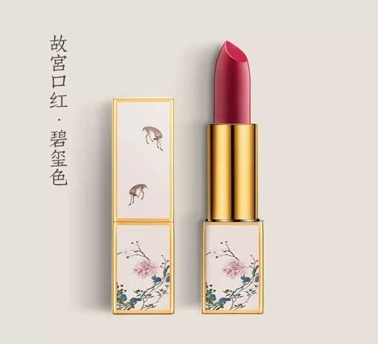 中国故宫口红国潮风彩妆,故宫口红传统气息