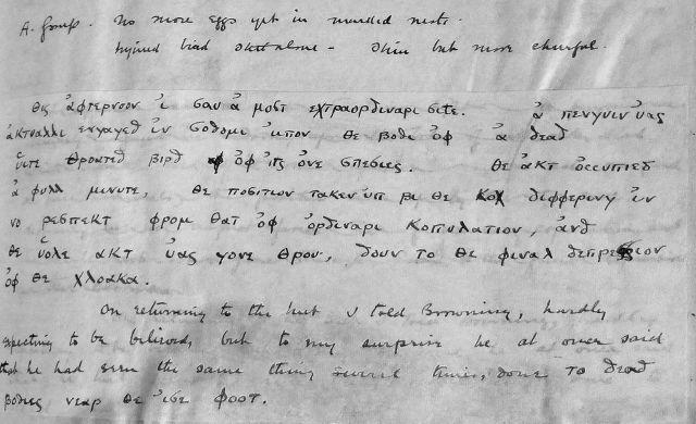 企鹅这些年把我们骗得好苦，它们根本不是什么好鹅，个个都是极品