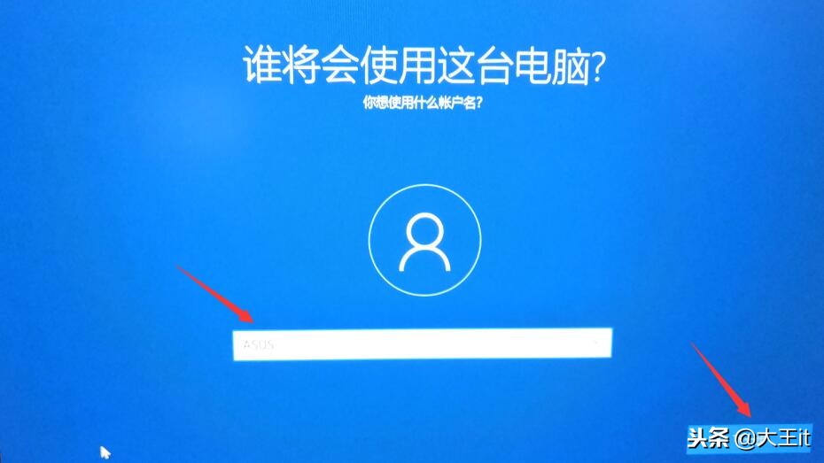 装了纯净win10系统怎么激活,我是如何激活纯净win10系统