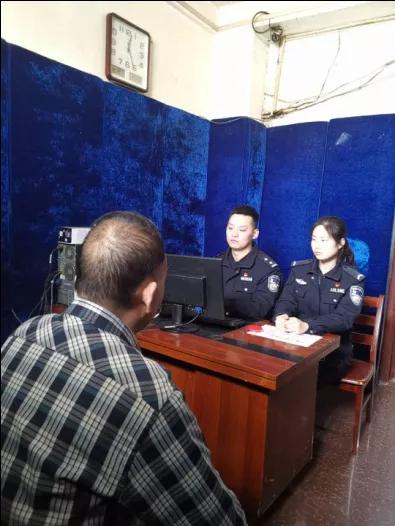 江苏网警发布2020年全省网络安全行政执法典型案例（一）