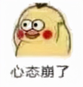 租客退房留下满屋子垃圾和狗屎,重庆女租客退租后留下满屋狗屎