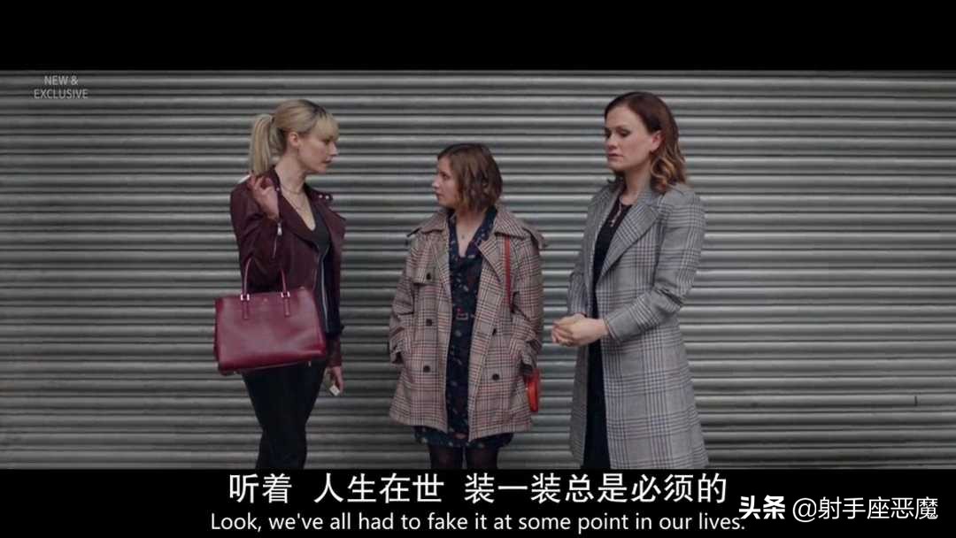 公关英剧精彩片段,公关英剧剧集