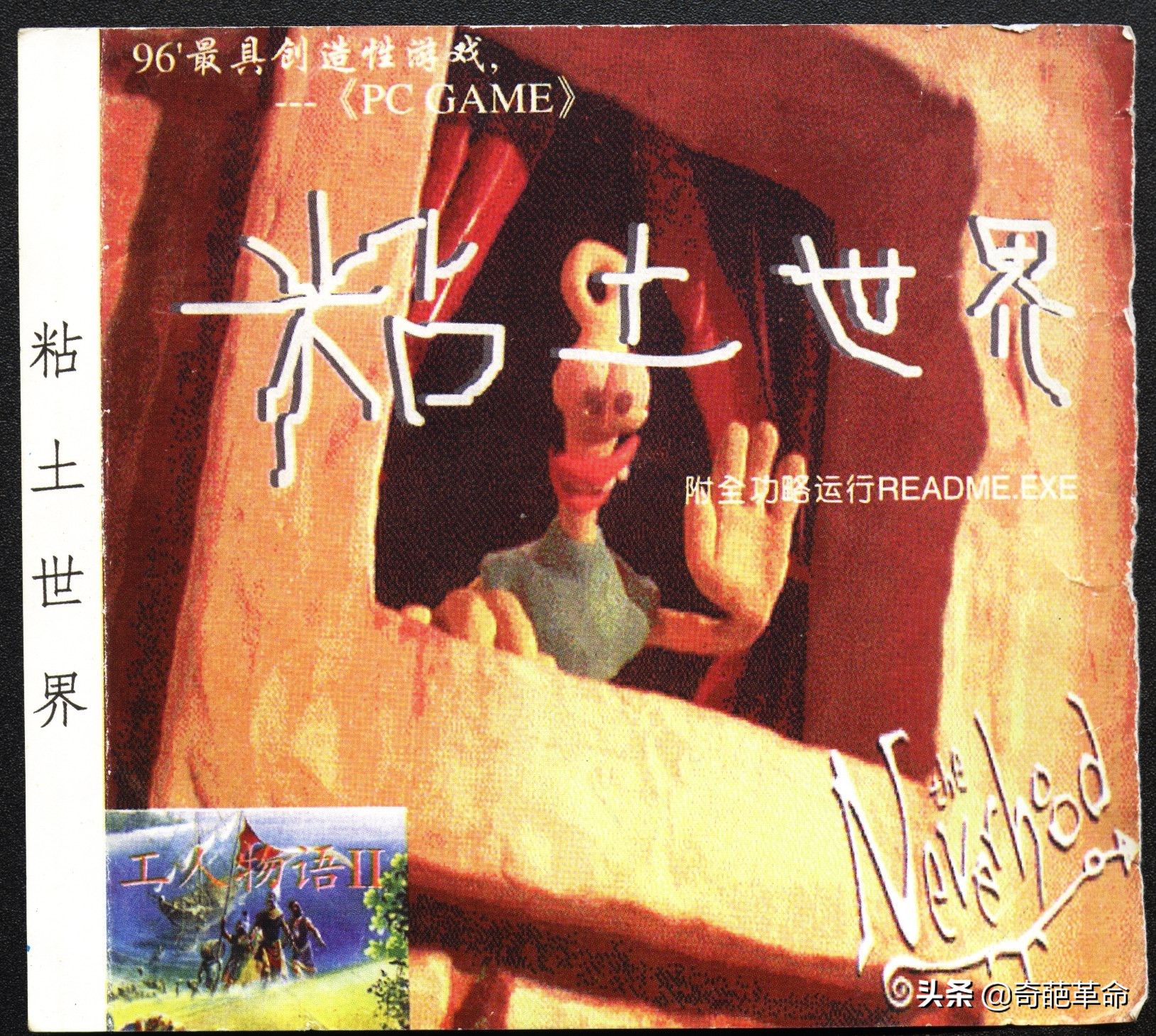 ,20210430又是月底了，个人文件哈希值该统计一下——