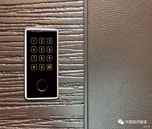 沈阳市中心豪宅楼盘排名,北三环内楼盘推荐