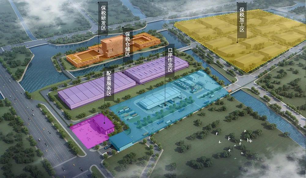 袍江人有福了,家门口买进口商品,综合保税区新消息来了