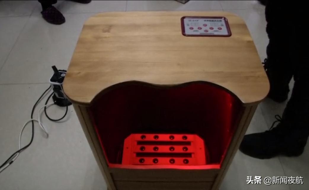 恢复人体机能、激活细胞,还能治病?4988元的神桶这么神吗?