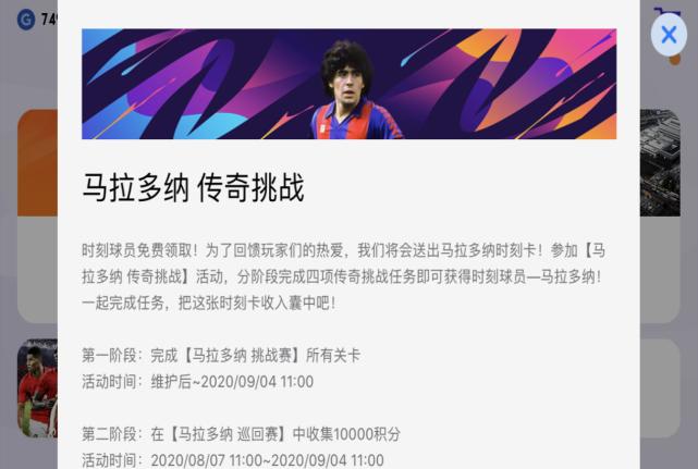 薅羊毛游戏领红包,薅羊毛玩游戏领优惠券