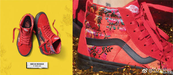 国际大牌玩中国风丑出新高度！十二生肖被玩坏，奶奶看了都嫌土