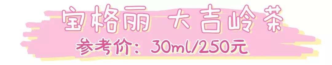 女生香水推荐平价大牌,平价香水与大牌香水区别