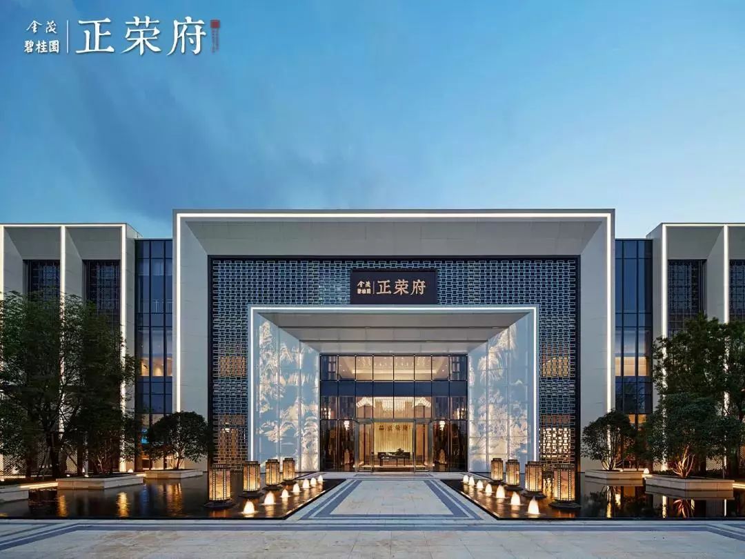 公园墅大平台,南京公园叠墅