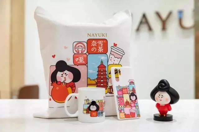 瑞幸试营业视频,瑞幸淘宝官网入口在哪里