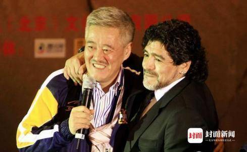 追忆球王马拉多纳,赵本山马拉多纳