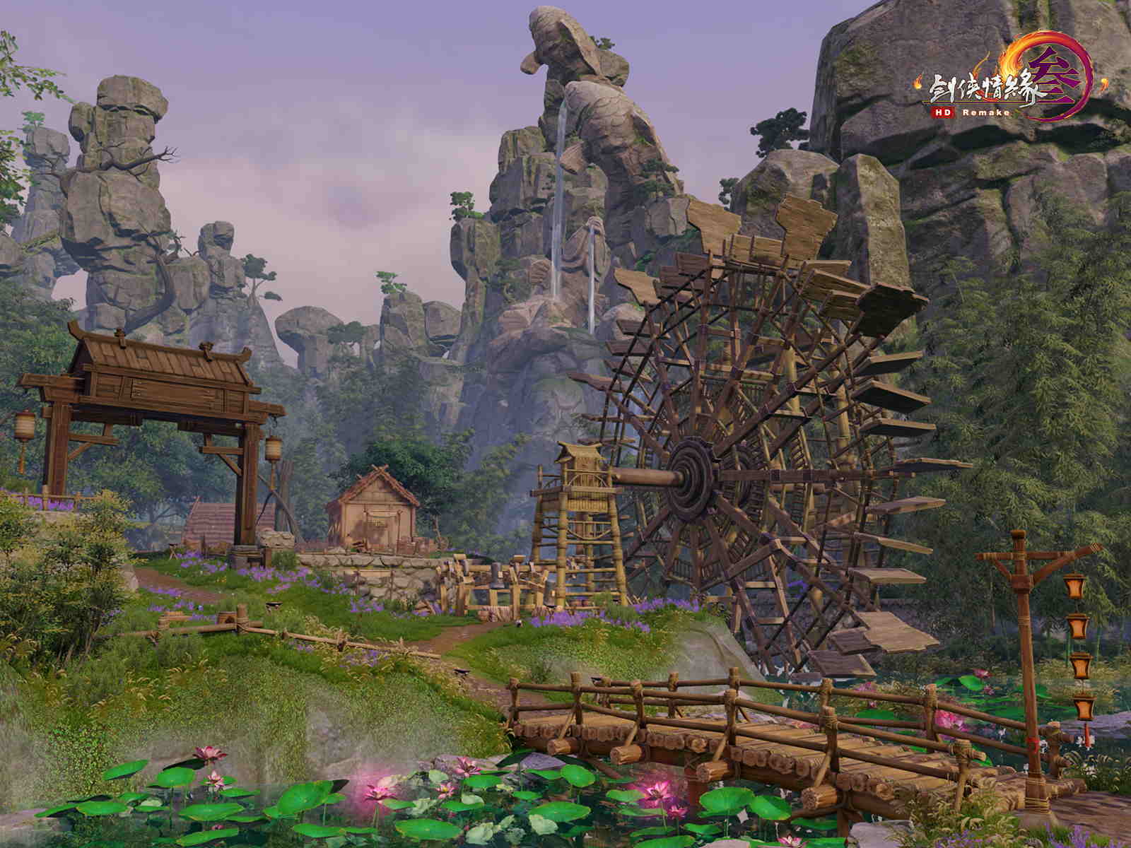 从逆水寒到剑三手游,从剑三开始穿越动漫世界