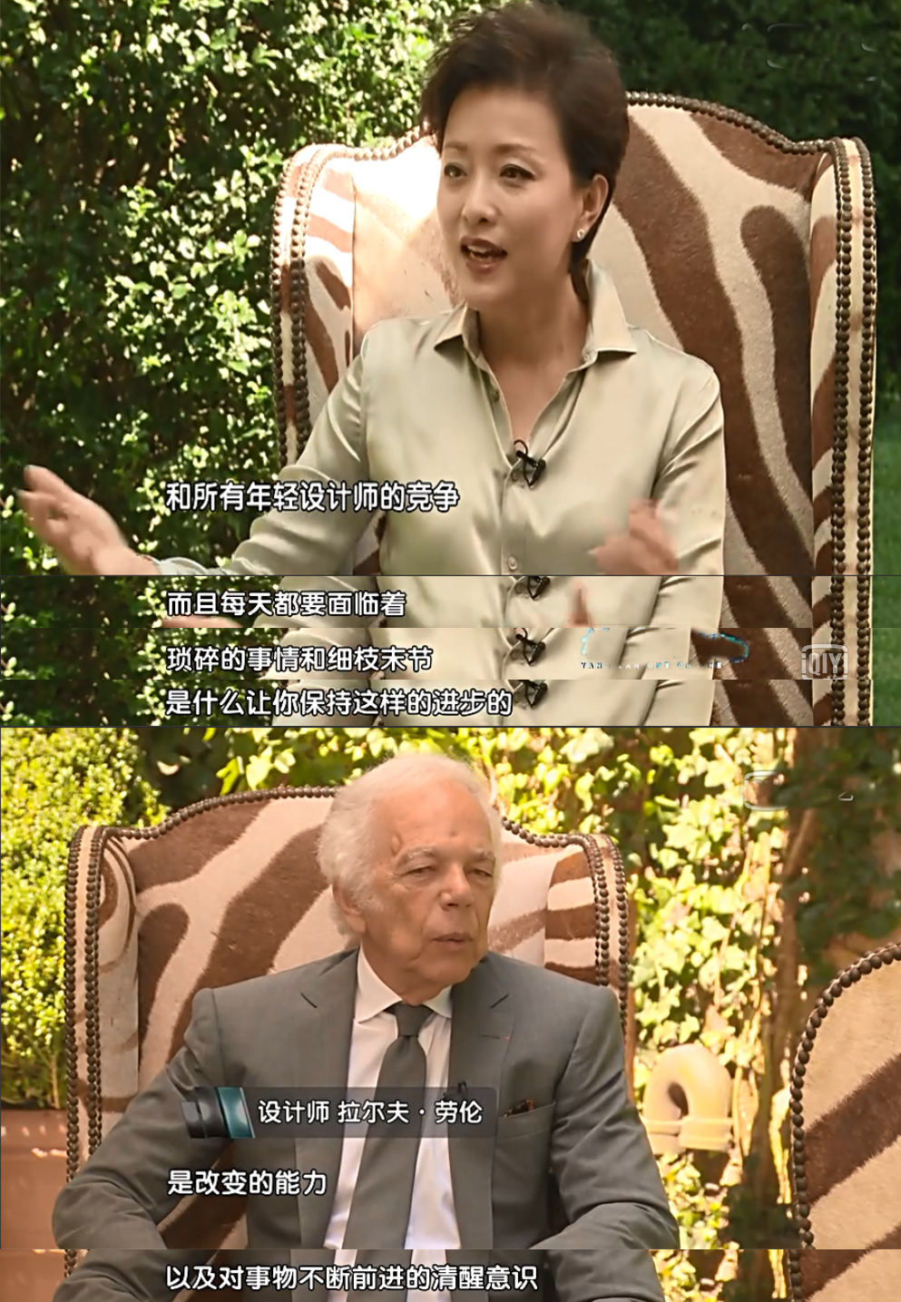 从5万到百亿美元,拉尔夫·劳伦是怎么实现梦想的?