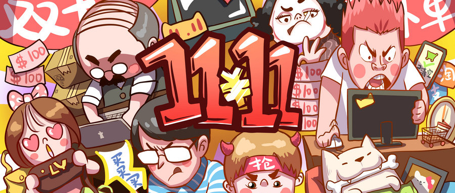 网购过了七天无理由退货怎么办,网购是不是都有七天无理由退货