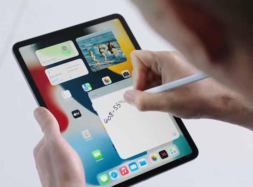 ipados14.7.1怎样使用快捷指令,ipadair4使用技巧大全