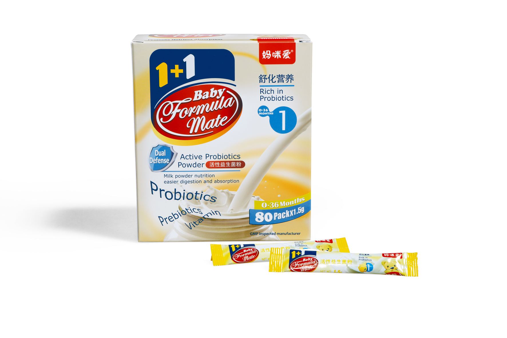 宝宝保健品益生菌可以长期服用吗,婴幼儿益生菌产品调查90%产品无效